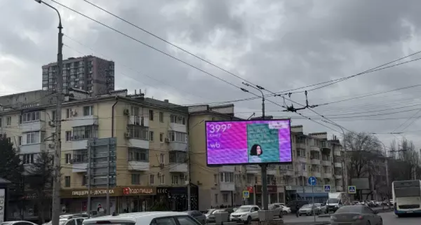 Ростовские экраны от 30 квадратов: новые правила для медиафасадов