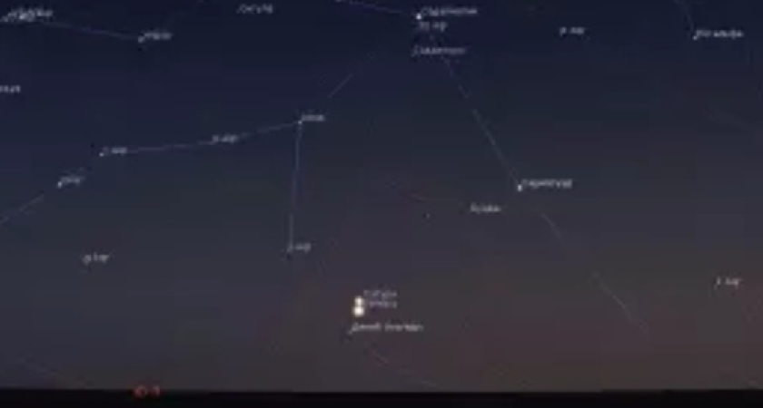 Венера и Сатурн подарят романтикам космическое свидание 8 марта