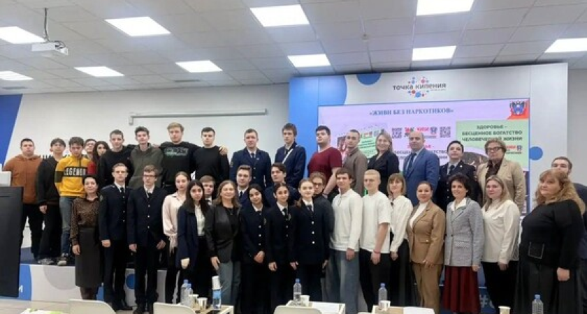 100 специалистов создают в ЮФУ площадку борьбы с зависимостями