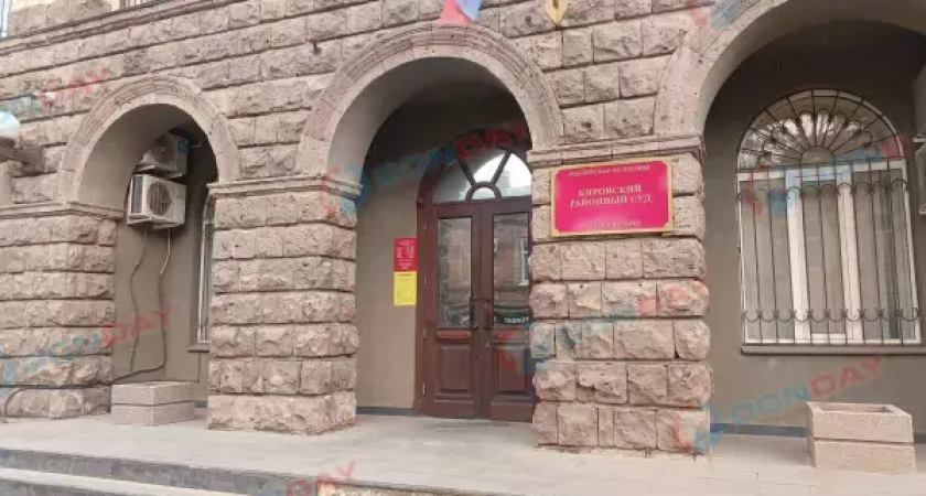 Экс-министр финансов Ростовской области нанесла ущерб на 1,9 млрд рублей