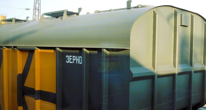 Крупнейший зерновый экспортер России продают за 11,7 млрд рублей