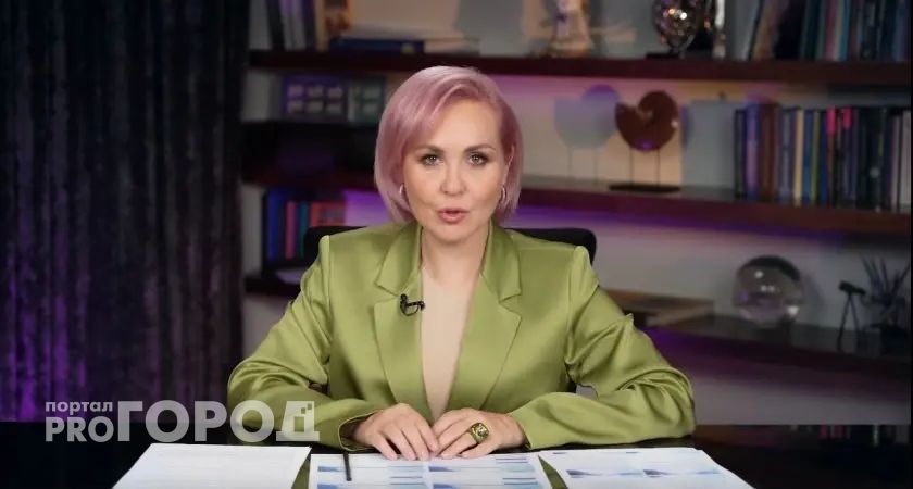 Володина предупредила о трудном годе для пяти знаков зодиака: кому готовиться к серьезным вызовам в 2026-м