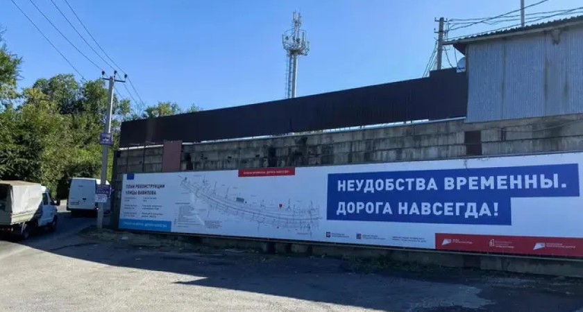 Дорогу на Вавилова в Ростове снова не достроят: сроки сдвинули на 2026-й
