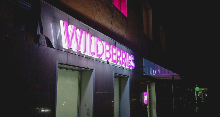 3% с каждой доставки: маркетплейсы предупредили о росте цен