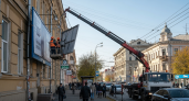В Ростове снесли более тысячи незаконных рекламных конструкций за год