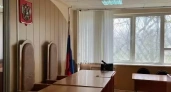 52 голоса «за» и два «против»: кого избрали мировыми судьями в Ростовской области