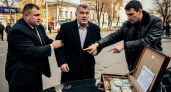 У семьи экс-министра Кушнарева изъяли 165 млн рублей: наличные превысили 100 млн