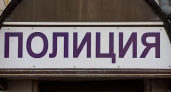 Толпы людей на улице: ТЦ «Рио» в Ростове экстренно эвакуировали из-за угрозы минирования