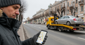 В Ростове узнать, куда увезли машину, теперь можно за 30 минут без звонков в полицию