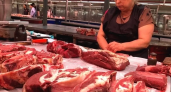 Ростов отправил в Иран 50 тонн говядины за пять дней