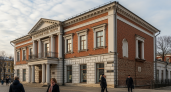Здание XIX века с торговыми рядами на площади Старый Базар продают за 170 млн