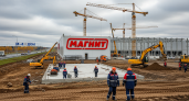 «Магнит» вложит 7 млрд в гигантский РЦ под Ростовом: 47 тысяч «квадратов» для 1200 магазинов