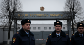 ЕС заблокировал въезд и активы начальника ГУФСИН Ростовской области и троих сотрудников СИЗО Таганрога
