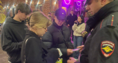 250 человек и 40 машин: силовики устроили массовую проверку в тусовочном центре Ростова
