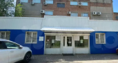 Четырехэтажное здание обанкротившейся московской фармкомпании продают в Ростове за 121 миллион