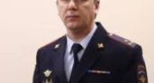 Полковник с 26-летним стажем Виталий Исаков возглавил полицию Ростовской области