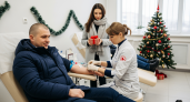 Ростов запускает новогоднюю донорскую акцию с подарками и Дедом Морозом