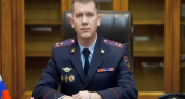 Красноярский полковник Исаков назначен замначальника МВД Ростовской области