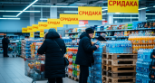 Ценовой удар: турист из России сравнил французский супермаркет с отечественными ценниками — разница в 2,5 раза озадачила