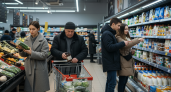 Огурцы, перец и кофе: ЦБ раскрыл полный список подорожавших на 0,34% товаров в Ростовской области