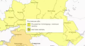Метель, гололедица и снежные заносы: желтый уровень опасности на Дону продлен до 27 января