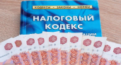 Налоговый прорыв в Ростове: долги сократились вдвое до 1,1 млрд рублей благодаря автоматизации взысканий