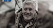 «От костюма к сапогам»: 61-летний адвокат из Ростова погиб в СВО через 3 месяца после подписания контракта