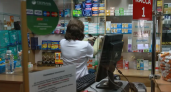 Суд оштрафовал ростовскую аптеку за продажу наркозависимым препаратов по поддельным рецептам