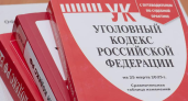 Директор транспортной компании на Дону скрыл 35,5 млн налогов через сеть подставных счетов