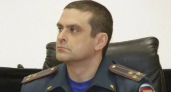 Николай Чубучный возглавил МЧС в крупнейшем приграничном регионе России
