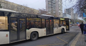 Автобусы в станицы Грушевскую и Бессергеневскую вернутся 7 марта