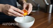 Темное пятно в яйце больше не будет вас пугать после этого объяснения диетологов