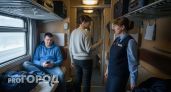 Пассажиры нижних полок нашли лазейку в правилах РЖД и теперь спят без помех всю дорогу