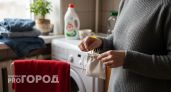 Коробок спичек за 10 рублей заменил мне дорогие пятновыводители: показываю секрет идеальной стирки