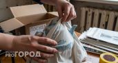 Изношенные простыни и наволочки превращаю в практичные вещи для дома всего за 15 минут