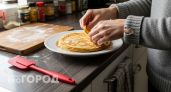 Хозяйки скупают эти 4 предмета из Фикс Прайс за 120 рублей — блины как из ресторана дома