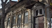 Дом 1880-х годов на Социалистической получил статус потенциального памятника архитектуры