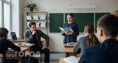 600 педагогов не хватает в школах Ростовской области: зарплаты начинаются от 6 тысяч