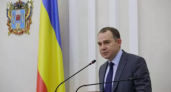 Выходец из аппарата президента возглавит цифровое развитие Ростовской области