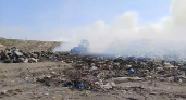 Пожар на полигоне в Багаевской: 50 кв. м ликвидированы, работы идут