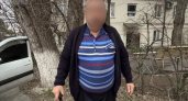 В Таганроге поймали осуждённого за мошенничество, скрывавшегося семь лет