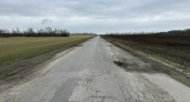 Почти 10 км трассы Таганрог – Фёдоровка отремонтируют за 213 млн рублей