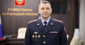 Полковник Сасин возглавил ГИБДД Ростовской области: карьера от инспектора до начальника