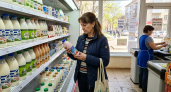 Роспотребнадзор закрыл ростовский молочный цех за небезопасную продукцию