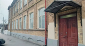 Особняк 1911 года постройки в центре Таганрога выставили на продажу за 47 млн