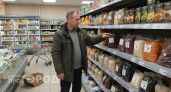 Выбросила все дорогие аптечные витамины: этот доступный продукт из ближайшего отдела омолаживает организм