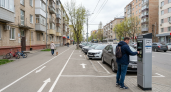 В Ростове запустят муниципальную парковку на переулке Соборном