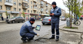 Ростов займётся поиском ям на дорогах с помощью ИИ по опыту Еревана