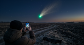 Фотограф из Ростовской области снял изумрудную комету с «пушистым хвостом»