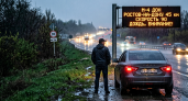 «Автодор» предупредил водителей о дожде на М-4 «Дон» вечером